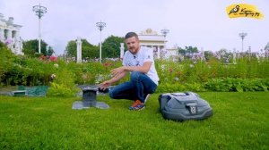 Husqvarna Automower 310 / Установка второго робота-газонокосилки на ВДНХ
