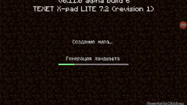 WTF? Да бывает и такое)) До сих пор не понял)))) смотреть онлайн