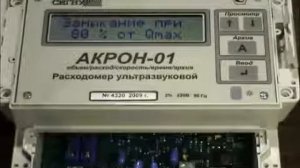 Настройка интерфейсов и опций в Акрон-01