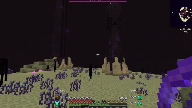 СДЕЛАЛ ИДЕАЛЬНЫЙ ЭНД ! ОБНОВЛЕНИЕ ЭНДА ! BETTER MINECRAFT №3 смотреть онлайн