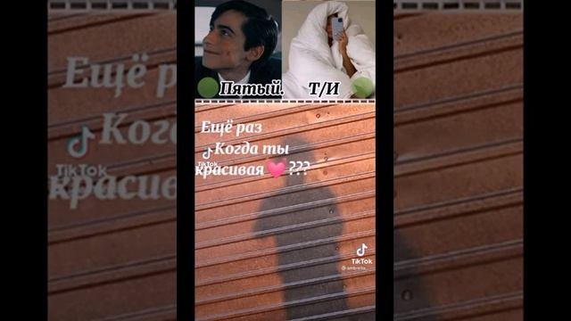 Академия Амбрелла.Пятый и т/и.часть 9