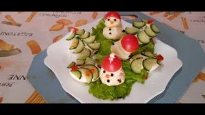 ЗАКУСКИ НА НОВЫЙ ГОД!!! Очень просто и вкусно.