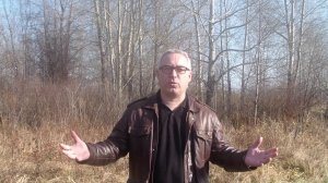 Мастер Владислав. Снятие стресса