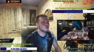 ОЗОН ТЕРПИЛА - МЕНЯ ЭТОМУ ОБУЧАЛИ