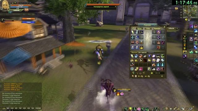 Гайд по старту на JustFun.pw смотреть онлайн