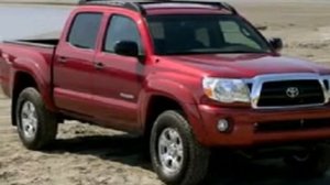 2007 TOYOTA TACOMA Denver, CO 251289A