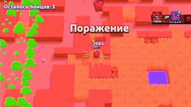 Повесился мальчик😯🙀☠️ смотреть онлайн