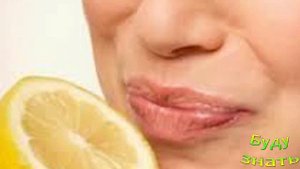 Убрать металлический привкус  во рту...