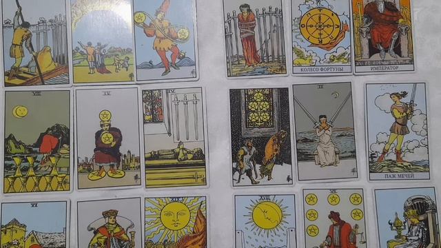 Таро прогноз бокса Эггингтон Хоган, Юбенк Бенн. Таро и спорт. смотреть онлайн