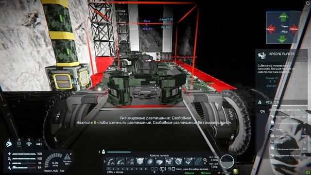 Space Engineers. Постройка лифта. Прохождение #7