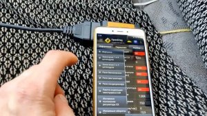 Как поставить ШАГИ на РХХ при регулировке ДРОССЕЛЬНОЙ Заслонки.