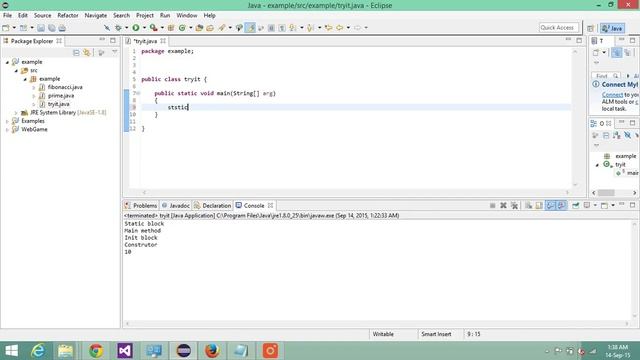 what is called before main method in java