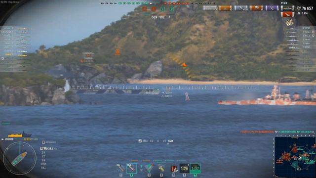ЭСМИНЕЦ FR25! ИТАЛЬЯНСКИЙ ГЕПАРД! WORLD OF WARSHIPS