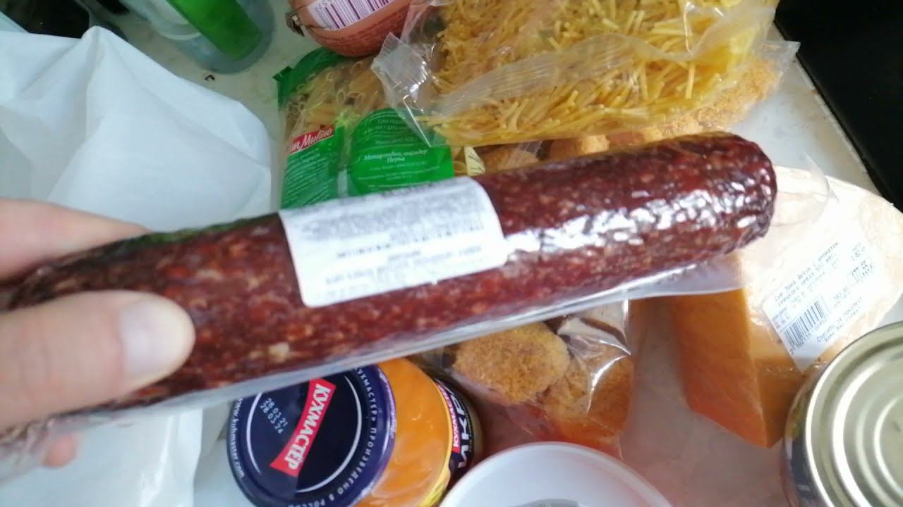 Обзор покупок. Закупка продуктов питания на 900 рублей