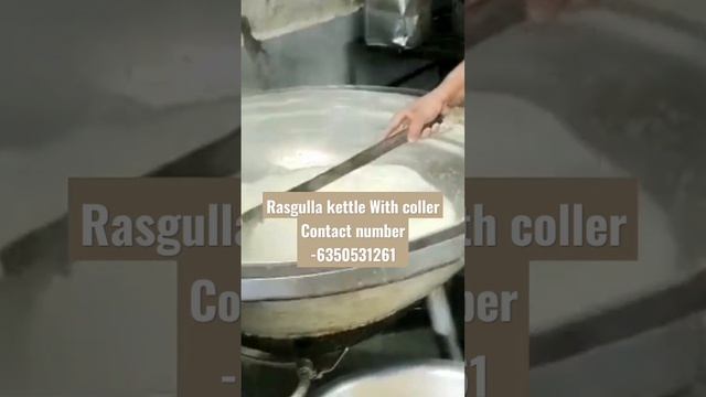 Rasgulla kettle With coller