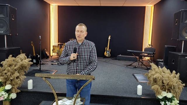 Служение 29.11.23 смотреть онлайн