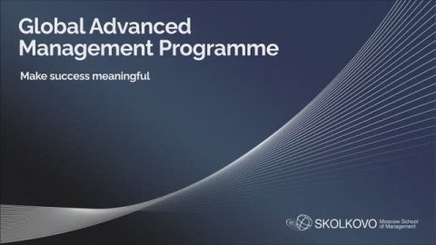 Skolkovo Global AMP - About the Programme