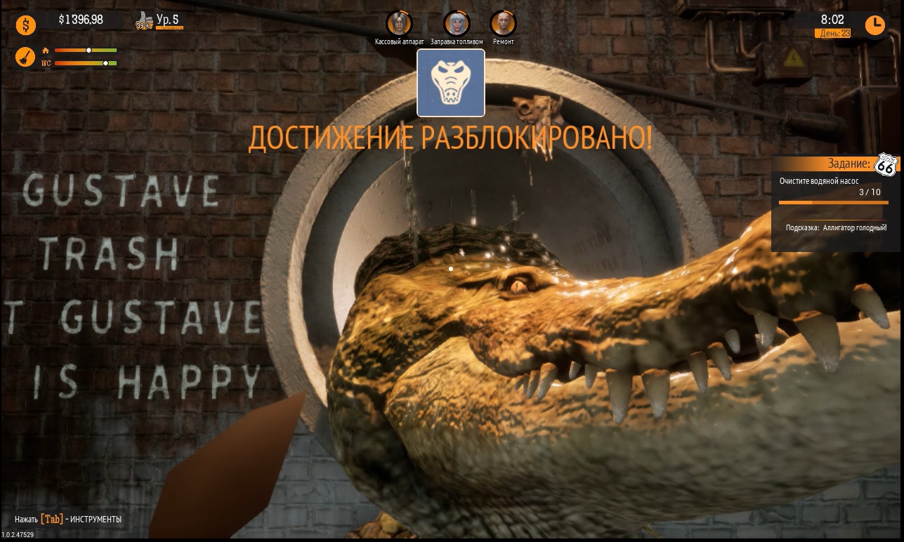Кормим крокодила мусором! - Gas Station Simulator #13.mp4