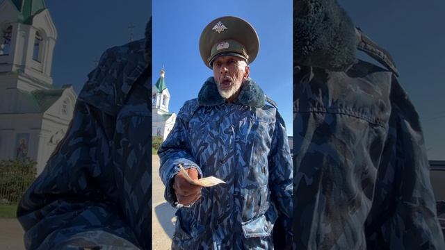 Фото дмитрия гардея. Гардей и иваныч телеграм канал. Гардей и иваныч кто такие. Гардей и иваныч биография. Дедушка иваныч.