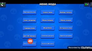 ОБЗОР НА BSD BRAWL КАКИЕ ФУНКЦИИ БАНЯТ ИЛИ НЕ БАНЯТ