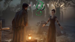 СЕСТРА ЖИВА... - Vampyr № 13