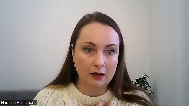 Сопротивление изобилию. Вебинар.