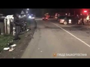 В Башкирии в ДТП под Уфой погиб мужчина