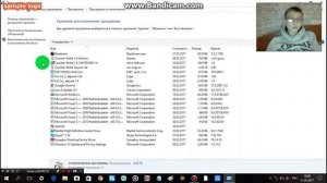 как удалить игру с вашего компьютера