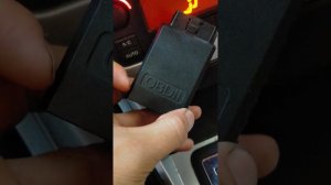 код ошибки P0335. пежо 307. 308.