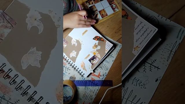 как и обещала скрапбукинг смотреть онлайн