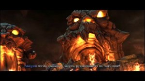 Darksiders Warmastered Edition.PART 1:Падение третьего царства.Обугленный совет.Первый БОСС.