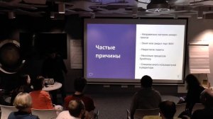 Данила Кошель — Тонкости установки и настройки Confluence 6