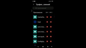 MIUI 11 после обновления  перестали работать темы, Наш сервер временно не доступен