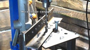 Мощность двигателя сверлильного станка 180 Вт!!! Хорошо это или плохо.