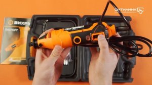 Обзор гравера ВИХРЬ Г-160ГВ | Ситилинк