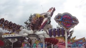 Алматы  Парк Айя, Аттракцион Ромашка