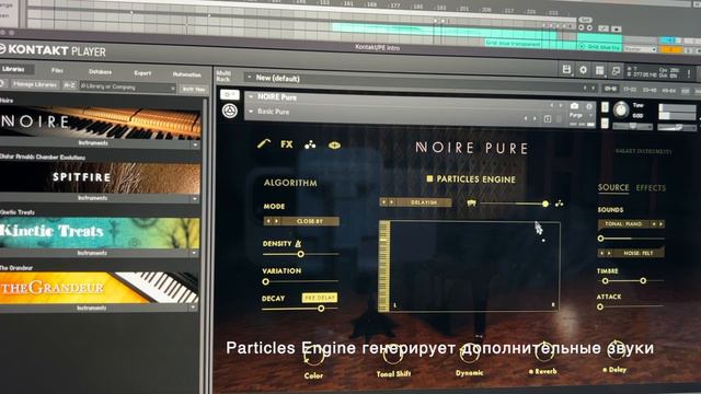 How to create music on the piano and not only. Как писать музыку на пианино и не только. смотреть онлайн