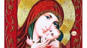 Акафист ,, Спасительница утопающих ,,