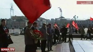 Тула: цветы В.И.Ленину