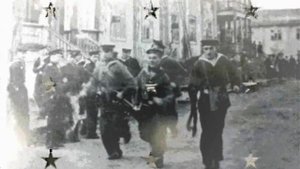 ГОРОД МОЙ (Полярный)