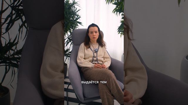 Что нужно, чтобы получить ВНЖ в Европе?