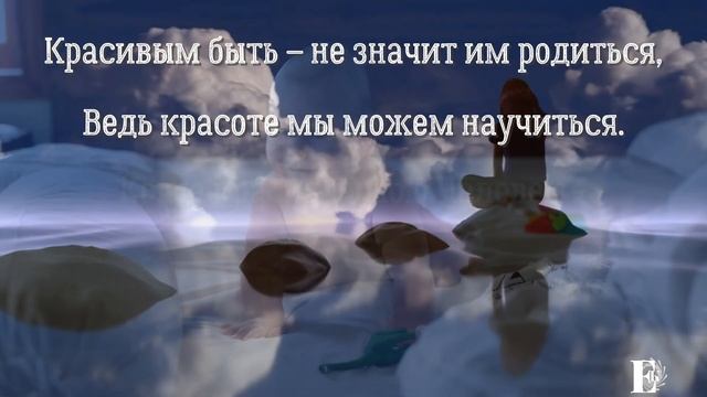 Омар Хайям Стих. "КРАСИВЫМ БЫТЬ" рубаи. Читает Евгений Крылов. смотреть онлайн