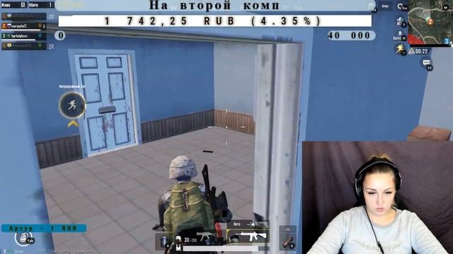 #официальный #эмулятор #pubg Официальный ЭМУЛЯТОР PUBG MOBILE На ПК!
