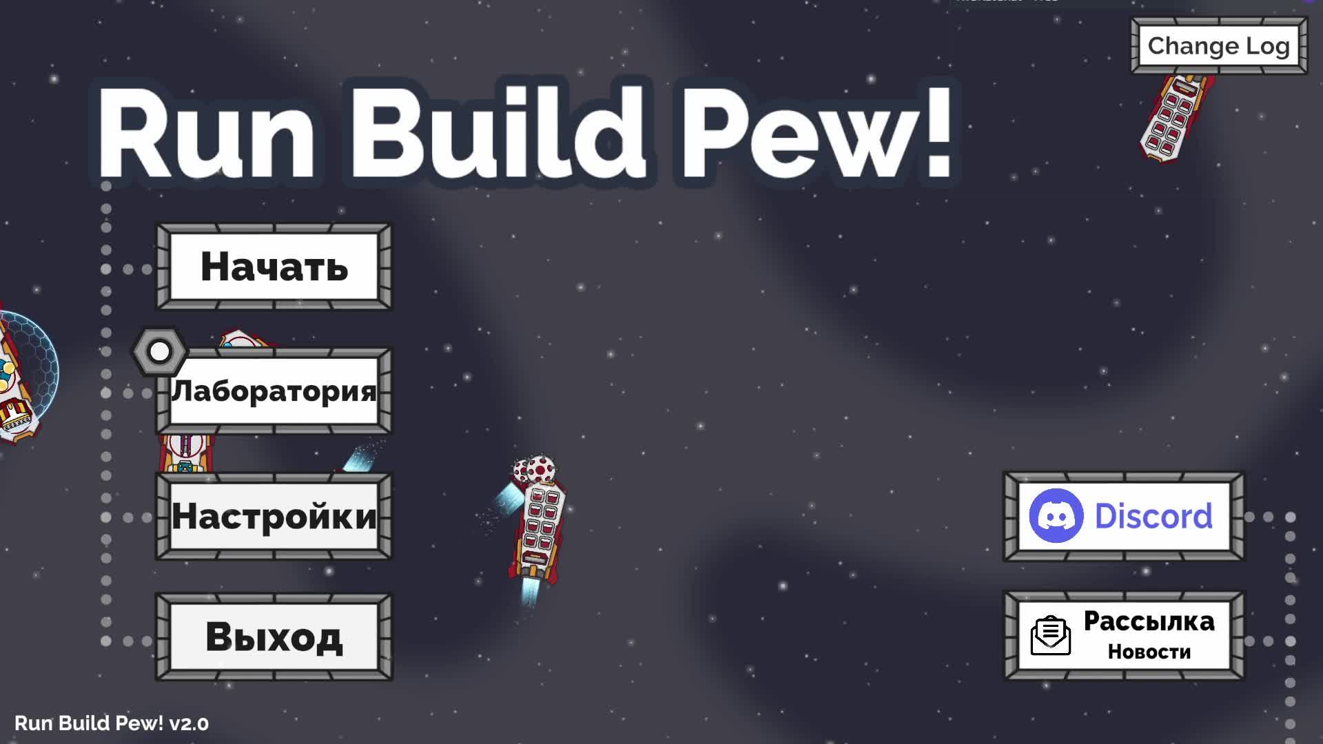 Run build. Игры похожие на Run build Pew. Управление в Run build Pew!. Run build Pew! Кнопки управления. Управление в игре Run build Pew!.