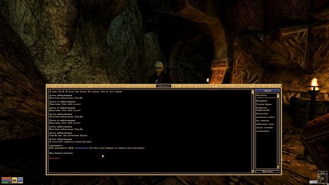 НЕСТАНДАРТНОЕ ПРОХОЖДЕНИЕ МОРАГ ТОНГ - TES 3 MORROWIND смотреть онлайн