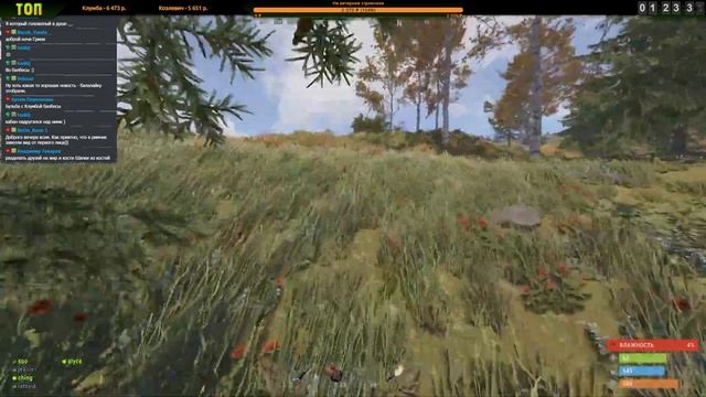 Мое Зеленое Нубшество |02| RUST смотреть онлайн