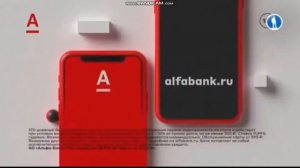 Анонс И Рекламный Блок (Моя Планета 12.02.2020) (2)