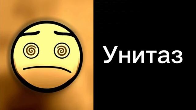 Тебе подарили на день рождения: смотреть онлайн