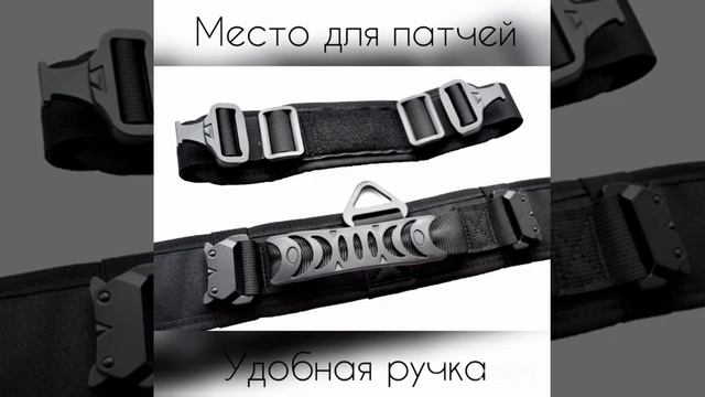 Тактический ошейник для собак