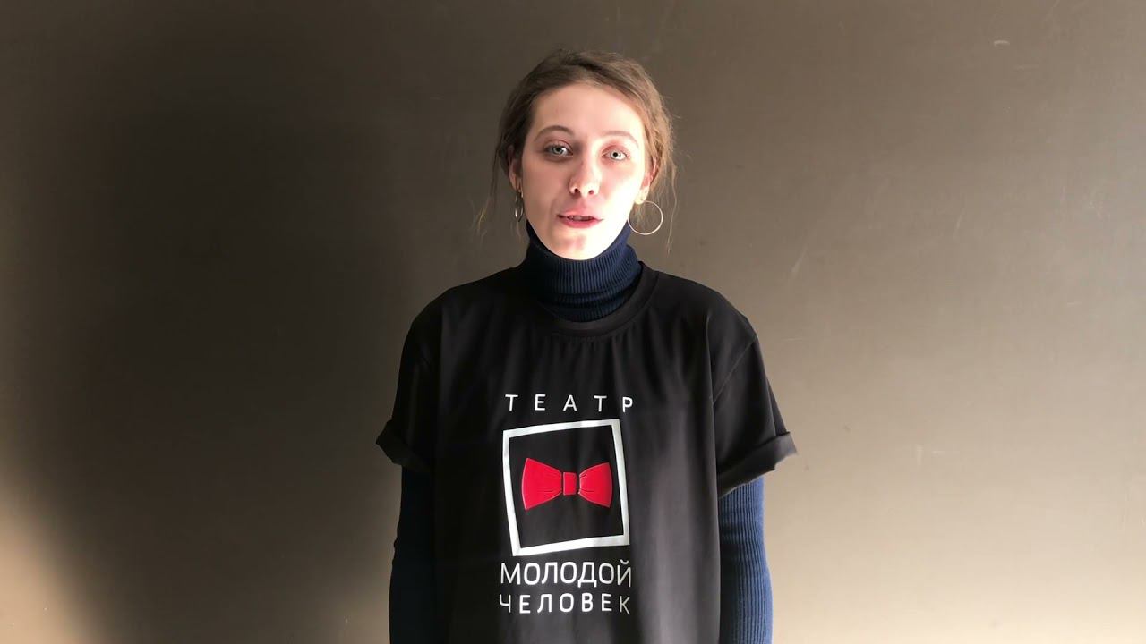2021 // Почему ты любишь театр?